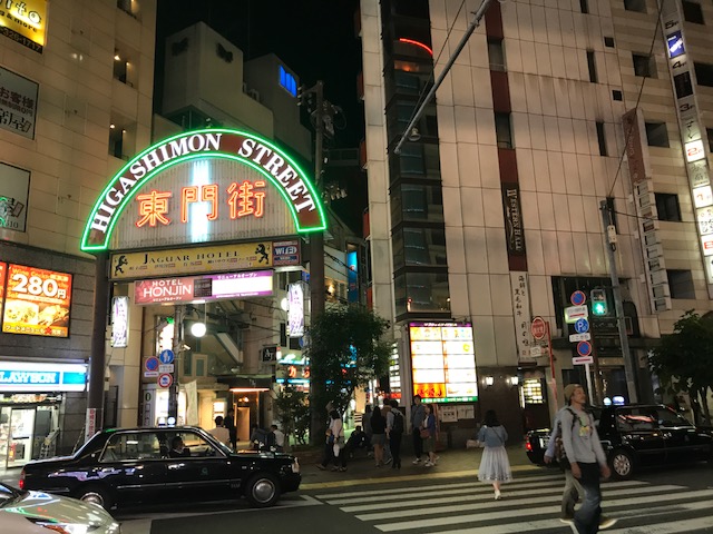 神戸の繁華街